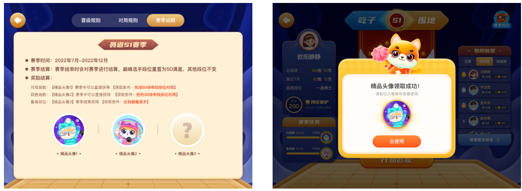 1657787076967846.png image.png