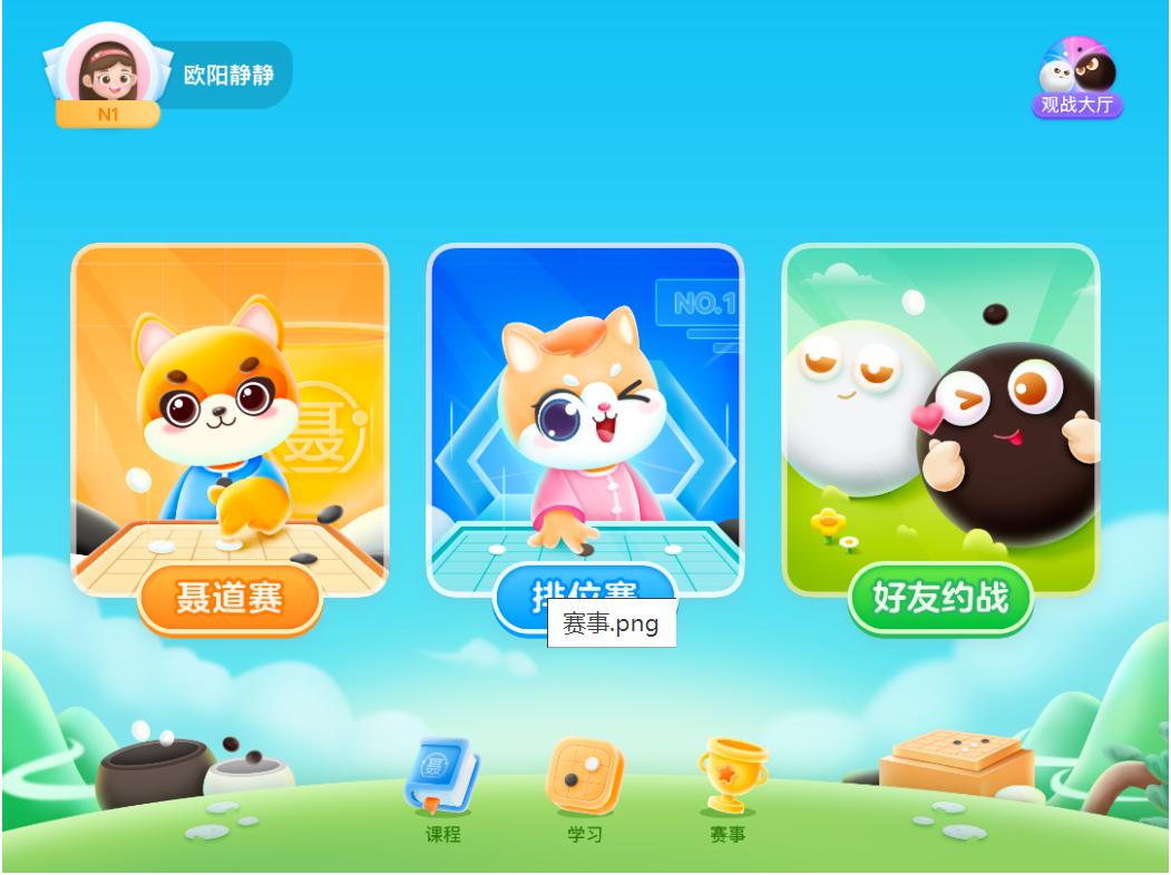 1657787183157627.png image.png