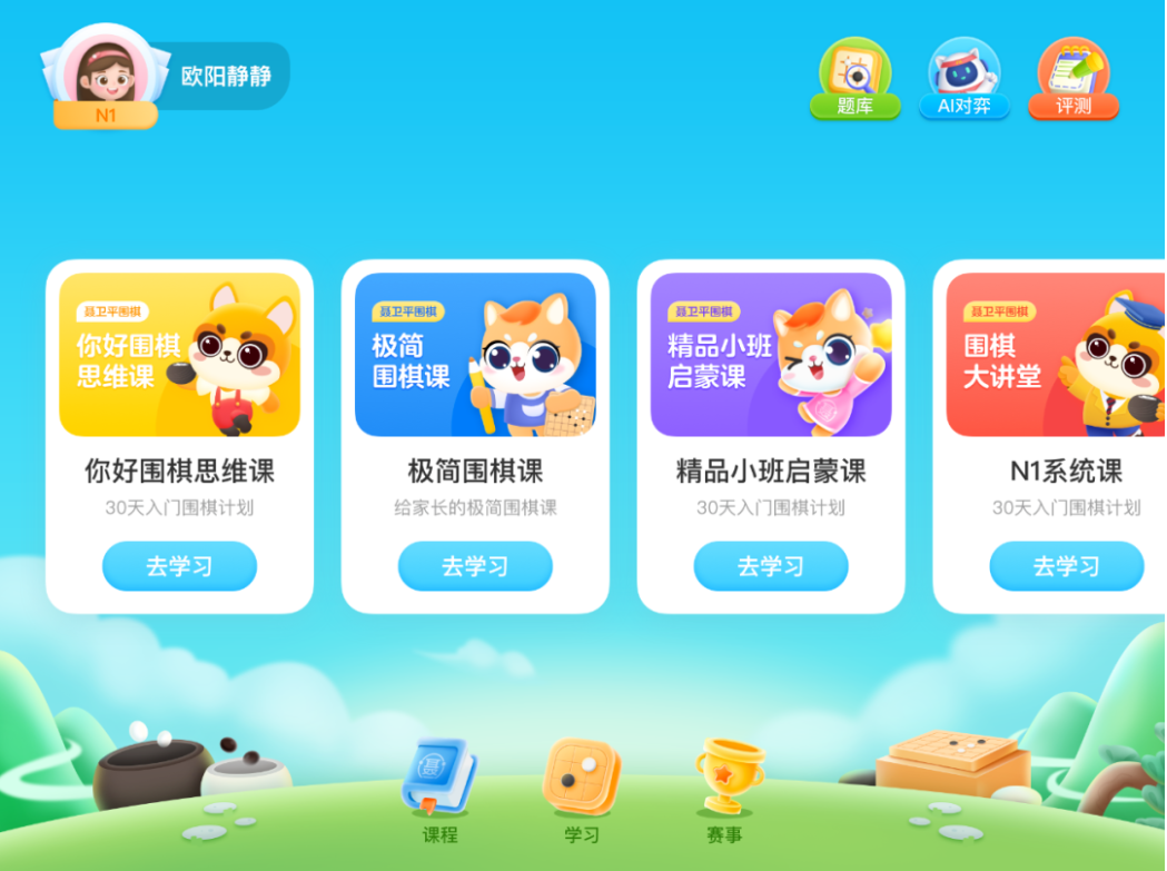 1657787300823086.png image.png