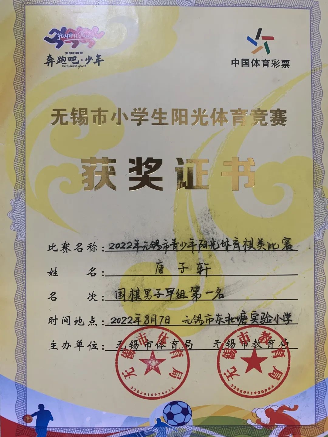 1699496959966669.jpg 640 (3).jpg